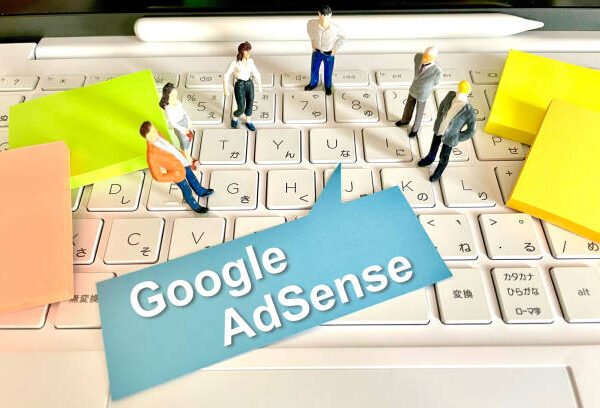 Google AdSense.